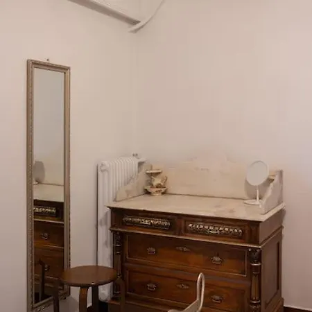 شقة Magnolia Luxury By Hsh نافبليو